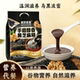 黑芝麻糊1kg原味即食营养核桃红枣味无糖微糖多口味谷物代餐粉