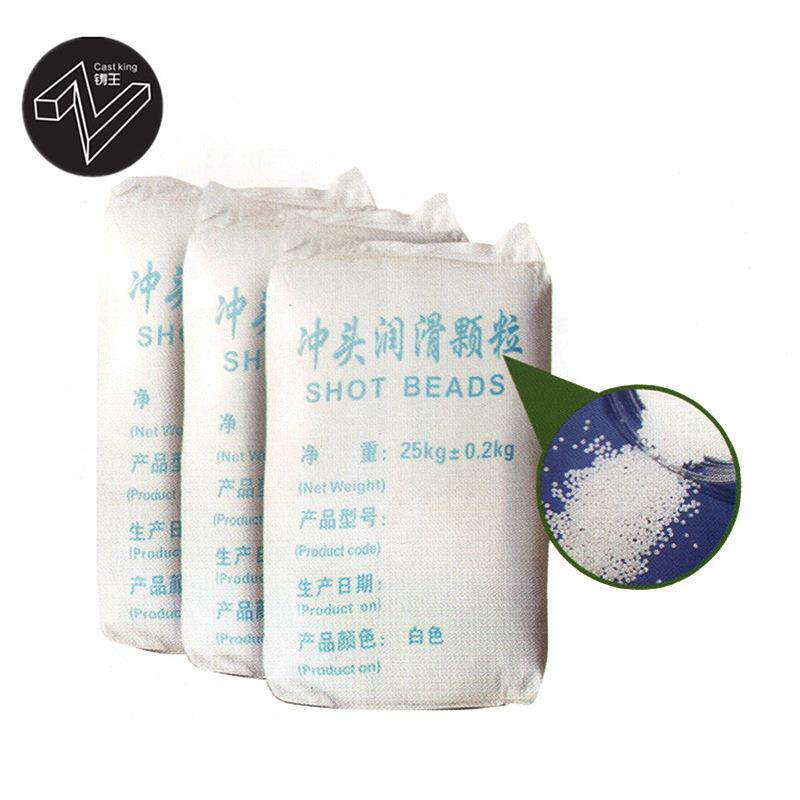 中档白色颗粒油 压铸冲头润滑颗粒油 压铸机配件铝压铸冲头颗粒油