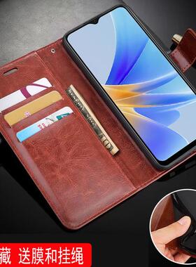 适用oppoCPH2471手机壳6.56英寸oppoA17k外壳翻盖保护套皮夹oopo新款0ppo钱包款opoo潮女OPPP全包ppor磁扣opo