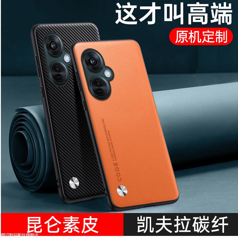 适用oppoA2手机壳新款oppoa2保护套5G素皮全包防摔PJB110高档商务防指纹OPPO磨砂时尚男女款a25g简约网红外壳