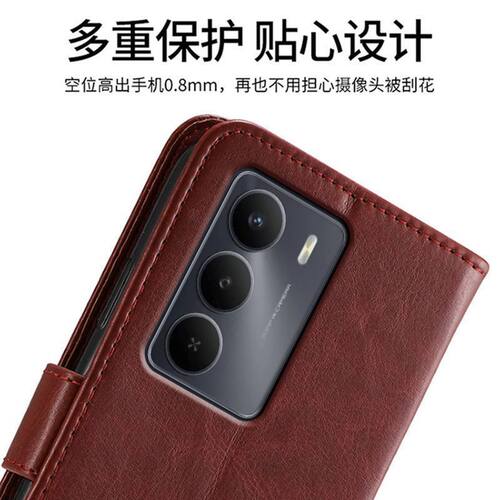 适用RealmeV70翻盖防摔手机壳