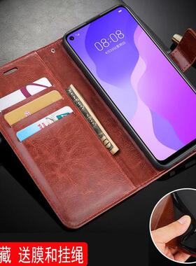 适用华为CDY-NX9A手机壳翻盖华为P40LITE 5G保护套皮夹华为CDYNX9A外壳6.5英寸CDY-NX9B钱包款防摔潮女磁扣全