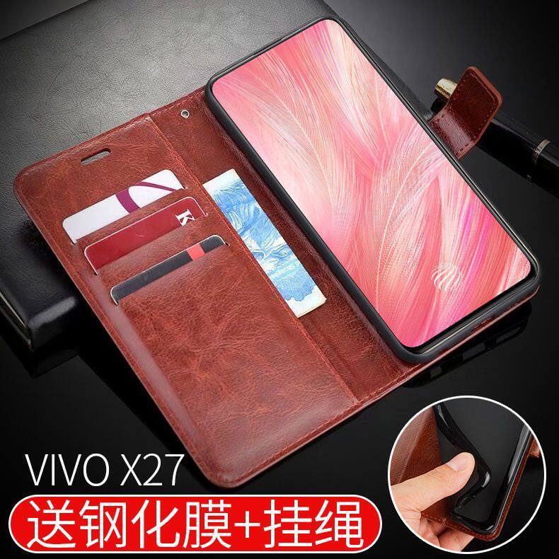 适用VIVOX27手机壳x27保护套V1829A翻盖皮套6.39寸软胶防摔外壳男女