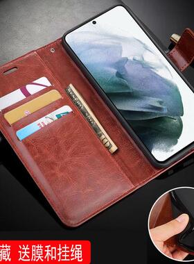 适用三星GALAXY S22 5G手机壳翻盖SM一S9010保护套6.10英寸SM-S9010外壳皮夹S901B潮女SMS901U膜磁扣防摔插卡