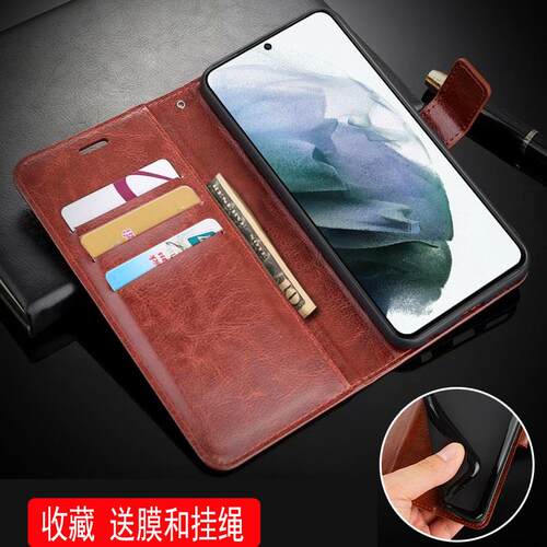 手机壳防摔卡包翻盖皮套
