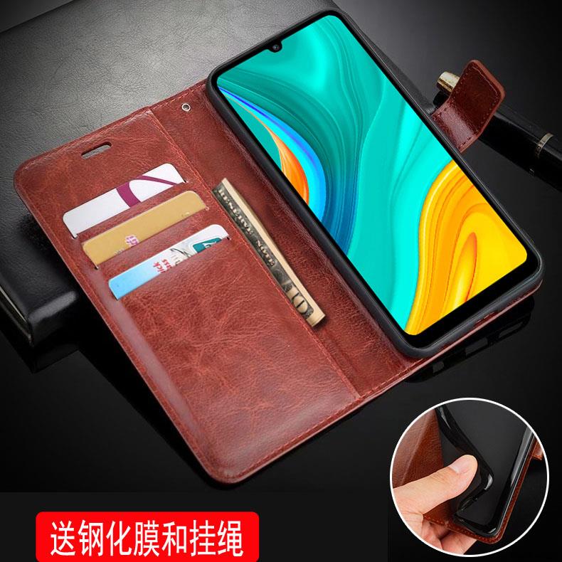 手机壳防摔卡包翻盖皮套