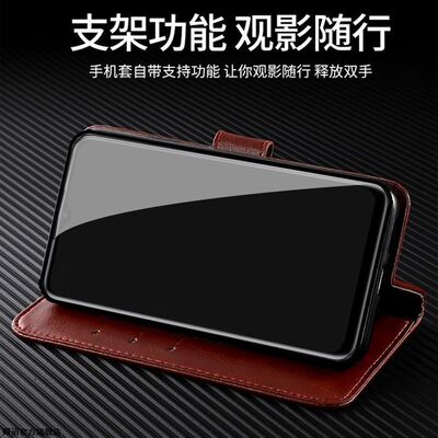 适用vivoy300pro翻盖防摔手机壳