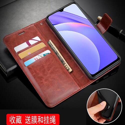 手机壳防摔卡包翻盖皮套