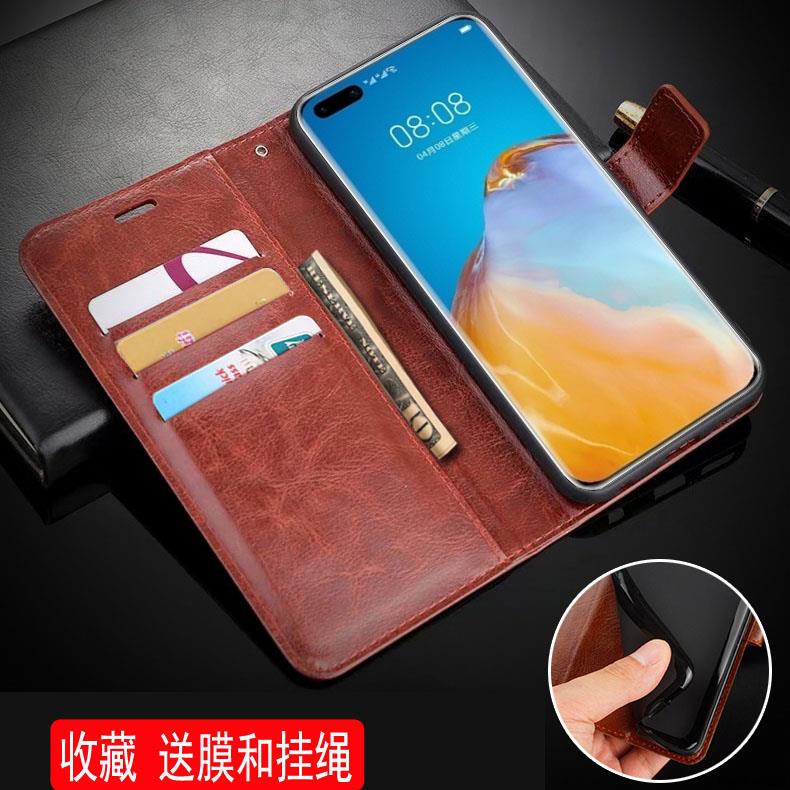 手机壳防摔卡包翻盖皮套