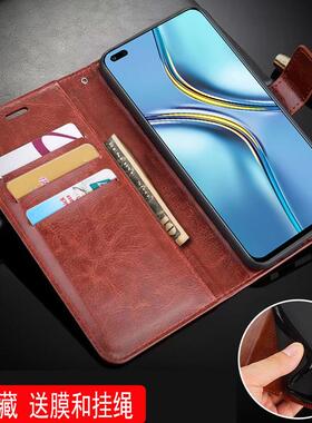 适用华为NEN-L22手机壳翻盖华为NEN-LX1外壳6.67英寸华为NOVA8I保护套皮夹nova81钱包款noua8i膜n0va8i男士na