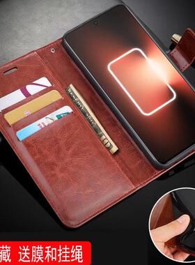 适用RMX3706手机壳6.74英寸REALME GTNeo5保护套翻盖真我GTNEO5外壳皮夹reaime磁扣OPPO钢化膜relme防摔Raelm