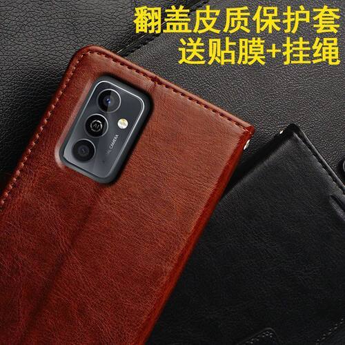 适用麦芒11翻盖防摔手机壳