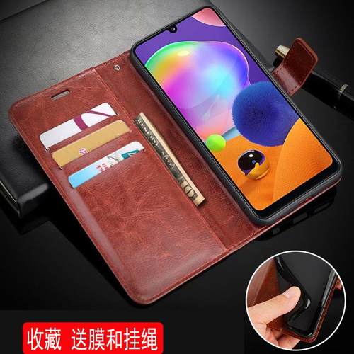 手机壳防摔卡包翻盖皮套