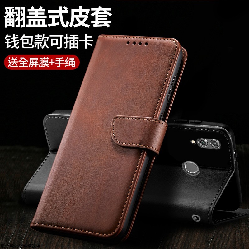 适用于华为荣耀Note10手机壳RVL-AL09软硅胶套HonorNote10防摔全包note10翻盖式皮套小牛纹搭扣商务简约男女