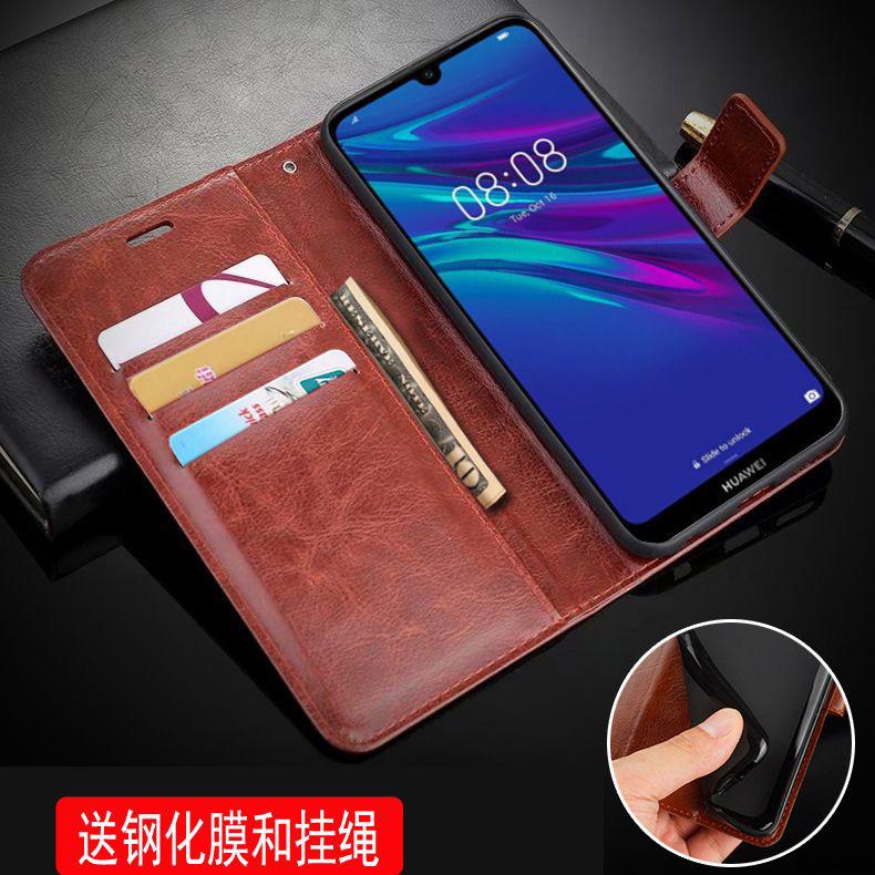 手机壳防摔卡包翻盖皮套