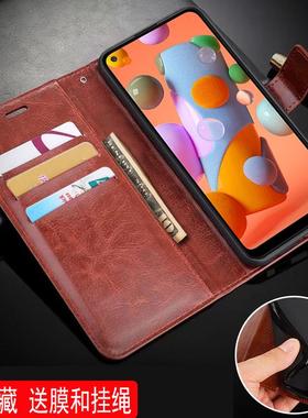 适用三星SM-A215U手机壳翻盖SMA215W外壳皮夹A21保护套samsung男士Galaxy全包A215DL新款插卡磁扣防摔硅胶钱?