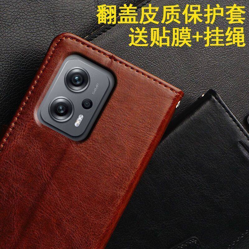 适用红米note11t手机壳翻盖适用于小米Redminote11tpro皮套+防摔全包