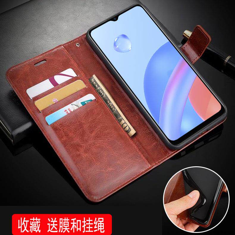 手机壳防摔卡包翻盖皮套