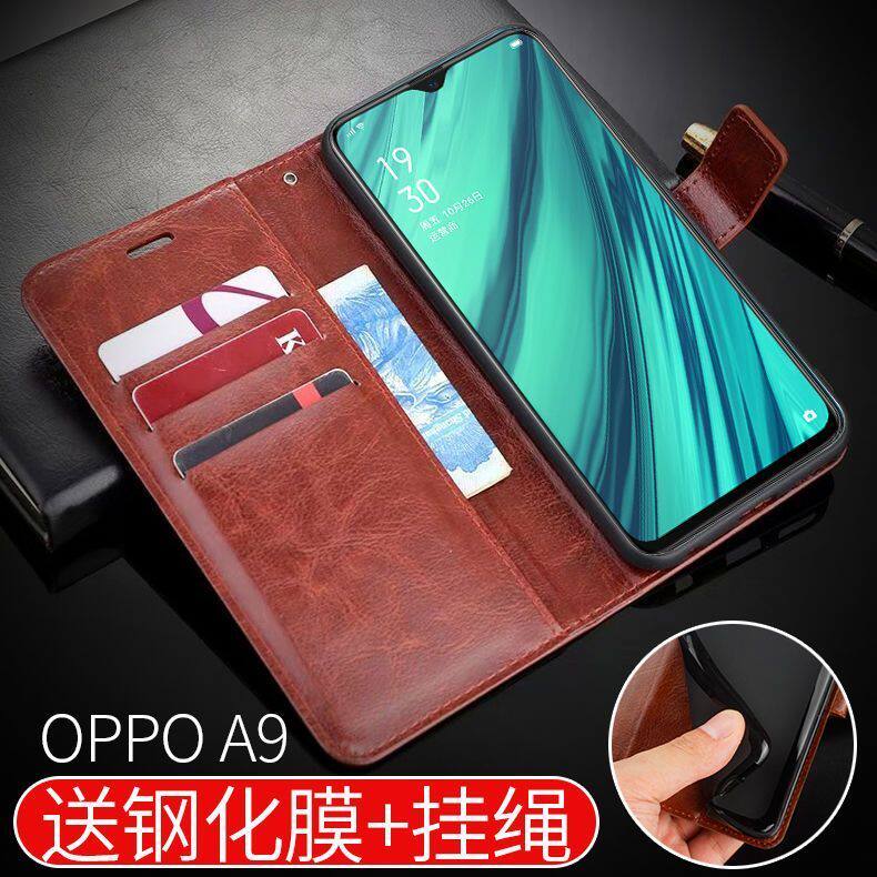 适用OPPOA9手机壳OPPOa9翻盖式保护皮套PCAM10全包防摔软胶硅胶男女