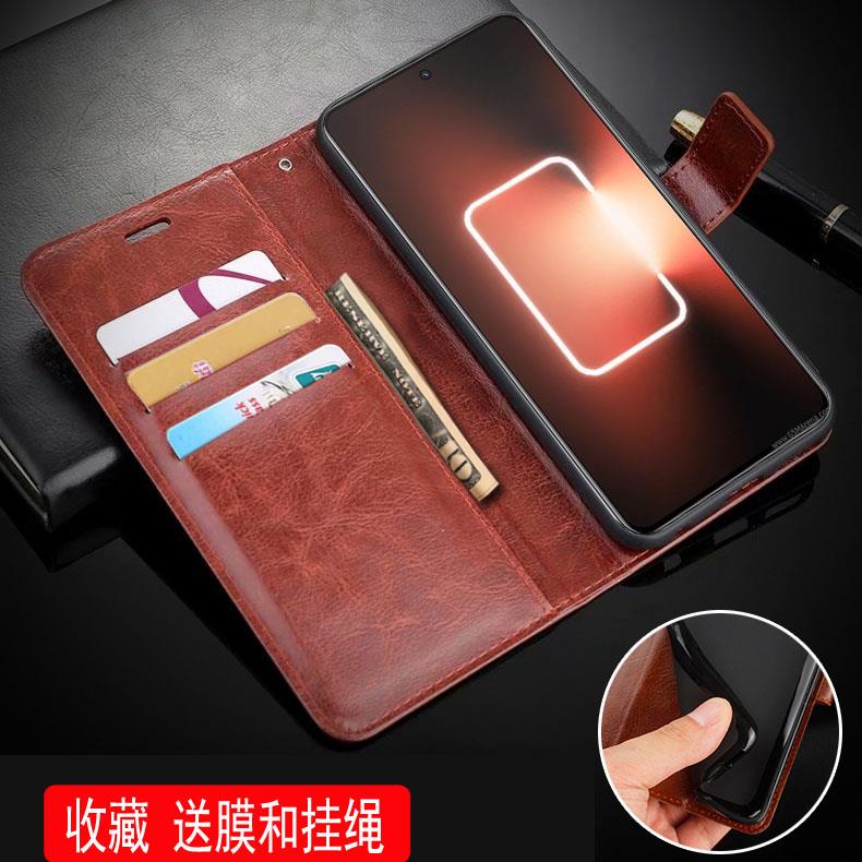 手机壳防摔卡包翻盖皮套