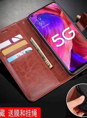 适用oppoA54手机壳防摔oppoCPH2195保护套全包边A54 5G外壳6.50英寸OPPP啊54背带opop女oqqo软壳poop抖音opp?