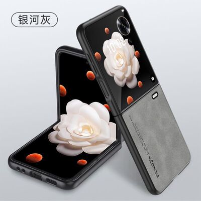 适用荣耀MagicVFlip2折叠手机壳