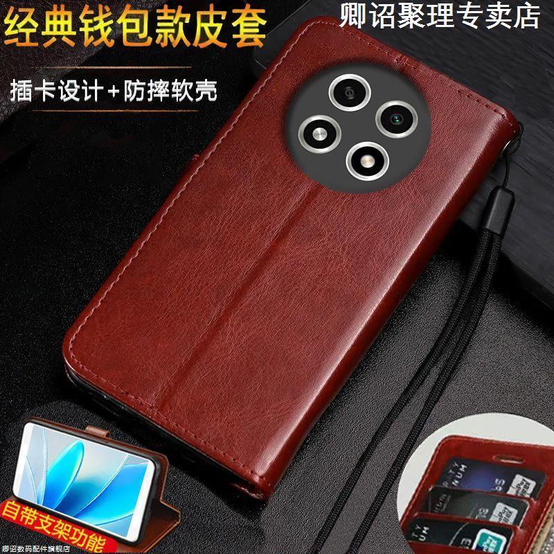 OPPOA2Pro手机壳防摔卡包翻盖皮