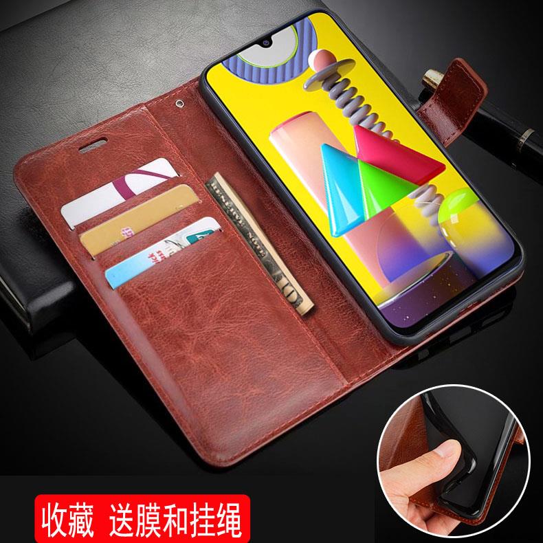 手机壳防摔卡包翻盖皮套