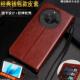 适用荣耀X50手机壳畅玩50 50PLUS翻盖皮套x50i X50PRO全包防摔老年人带支架特别磁吸高级感耐脏小众带挂绳皮