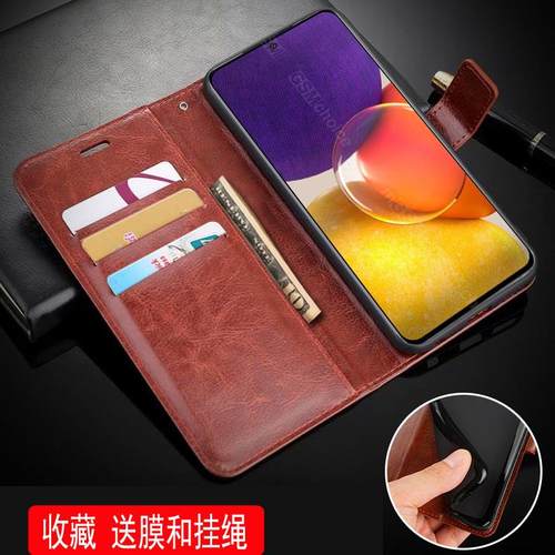 手机壳防摔卡包翻盖皮套