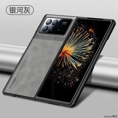 小米mixfold3手机壳防摔防滑羊皮