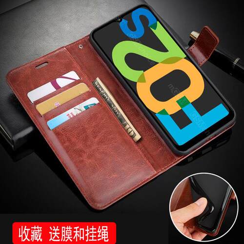 手机壳防摔卡包翻盖皮套