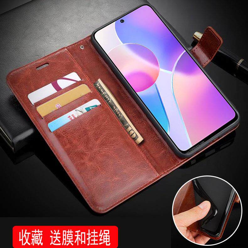 手机壳防摔卡包翻盖皮套