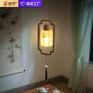 2025新款宋式美学吊灯具新中式中古风玄关过道原木风卧室床头吊灯