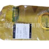 4390 卡特彼勒8M4390 形密封圈PL83 PL87