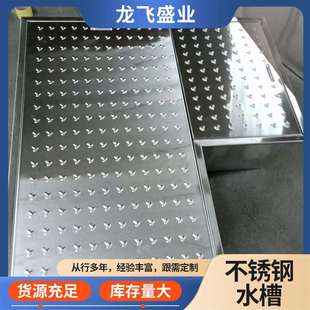 不锈钢地沟水槽 防臭沉水池隔油池厨房不锈钢下水道盖板篦子