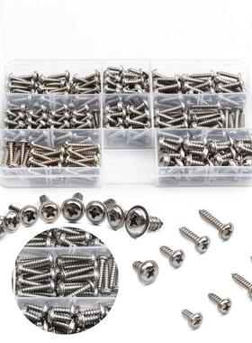 340PCS盒装 M3.5 M4.2 M4.8带垫304不锈钢螺钉 PWA 带介自攻螺丝