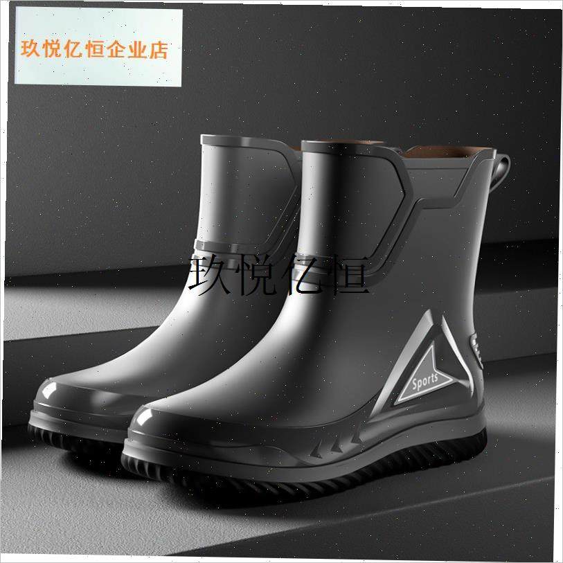 雨鞋男款防水束口钓鱼轻便水鞋绒C套保暖防滑不累脚底外卖骑手雨,