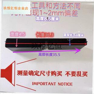全自动麻将机麻将桌配件零件大全D麻将机边框外壳抽屉钱盒子筹码,