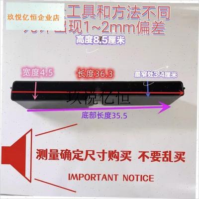 全自动麻将机麻将桌配件零件大全D麻将机边框外壳抽屉钱盒子筹码,