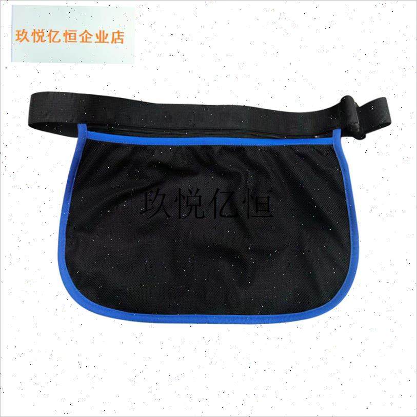 网球拾球袋d兵乓球高尔夫球便携式收纳袋训练球类捡球袋腰包,