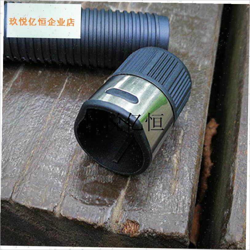 鱼轮管座卡座 塑胶套鱼竿底座海杆D渔轮座镂空鱼座渔具DIY改造配,