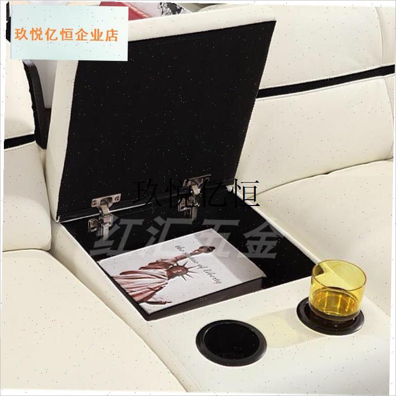 塑料杯茶几杯铝合金杯车t船胶杯扶手杯圆杯水杯架底座沙发配件,