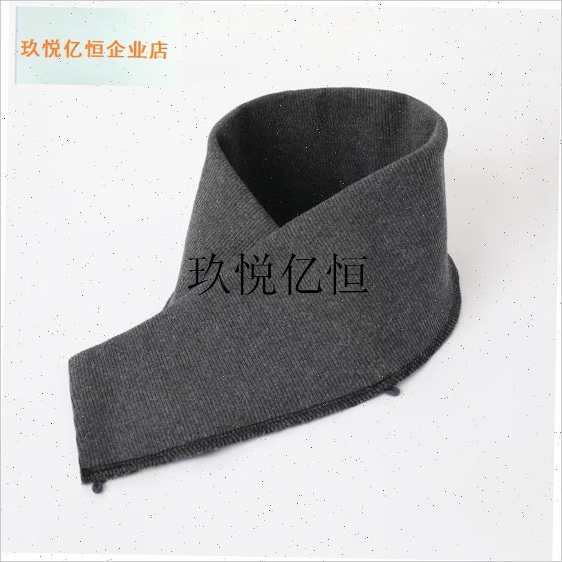 羽绒服衣领d防脏神器配件领子保护套螺纹全包棉衣护领包边针织假,