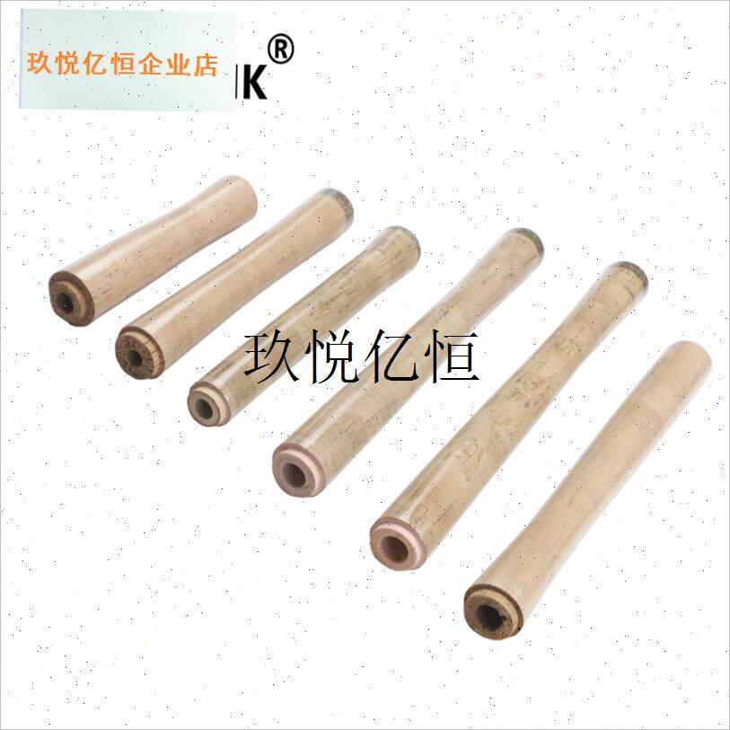 DIY路亚竿软木手柄把手内孔10mm11mmG12mm 13mm握把鱼竿配件,