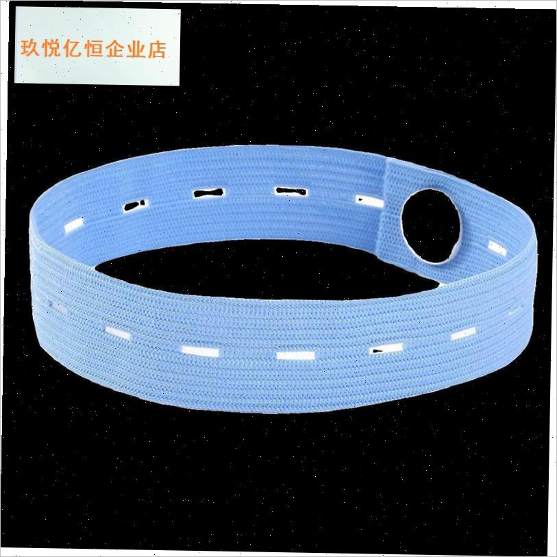 捆绑带收纳衣服懒人柜拉s拉叠被子神器捆被子打包绳专用松紧卷扎,