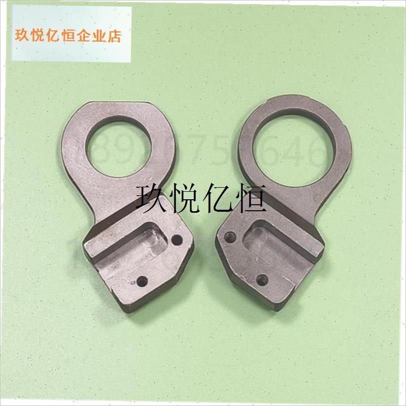 适用海德堡印刷i机配件中间辊支架摆架 过桥辊架子水棍座串墨辊,