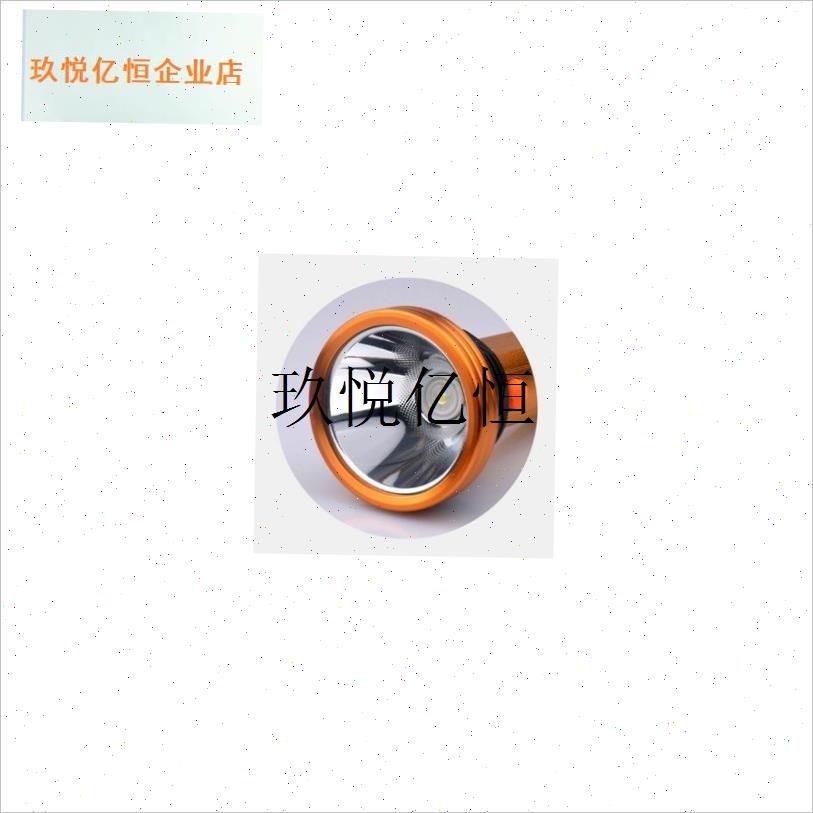 ,7v充电手电筒配件头灯配件led灯珠灯头强光多功钓Y鱼灯配件散件