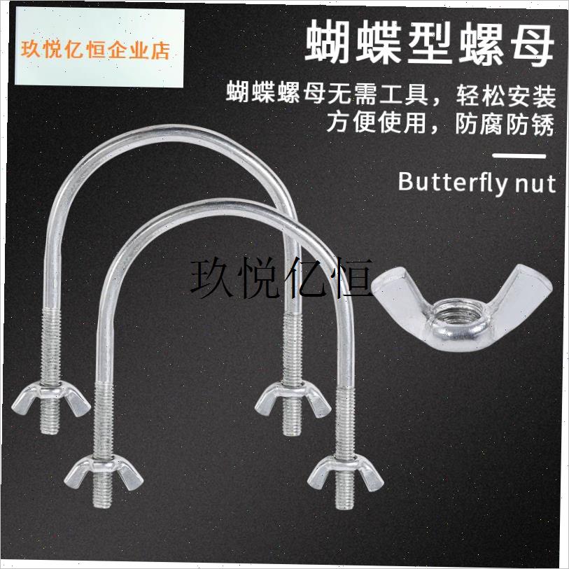 电热油汀加水电暖气片脚轮w电暖取暖器油汀轮子万向轮底座支架配,