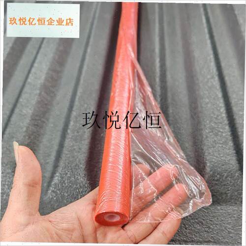 红色可降解嫁接膜可降解芽接打结膜嫁接带超薄芽自X穿免解绑嫁接,